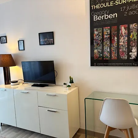 Διαμέρισμα Palais Des Festivals Κάννες